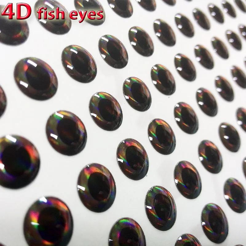 낚시 4d 루어 눈 크기 3mm-12mm, 좋은 물고기 눈 수량: 300 개/로트, 인기 신제품